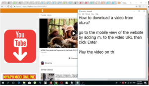 YouTube Free Download Full Latest Version & For Android 2025