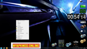 Windows 7 Ultimate SP1 v6.1.7601 Free Full Latest Version