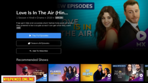 MX Player For Android Free Download And Lifetime 2025