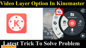 KineMaster 7.5.14.34120 Free Download For Windows 11 2025