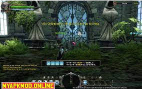 Dragon Nest V1.5 Free Download Full License Key 2025