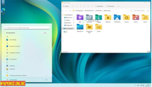 Windows 11 Pro Free Download For 64 Bits ISO 2025